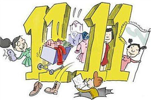 雙11購物車裝不下？網(wǎng)店租購物車:5元1位