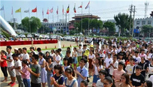 雙匯集團員工子女金秋獎學(xué)金發(fā)放