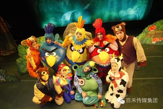 第四屆中原童話世界嘉年華之飛翔吧，小笨鳥