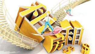 租房新規(guī)：租房者的美好時(shí)代要來了？