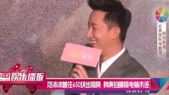 韓庚偷竊紀錄遭起底