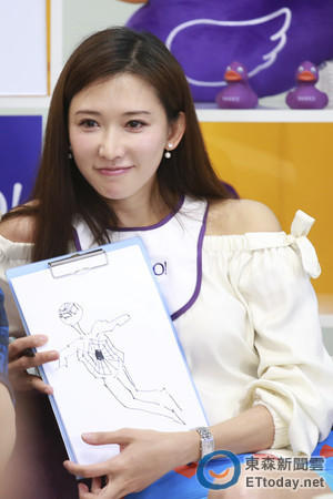 林志玲間接認(rèn)愛(ài)言承旭