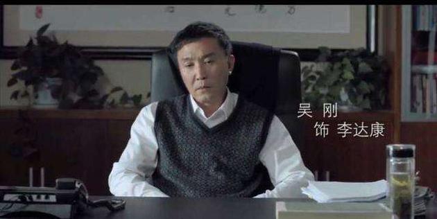 "達(dá)康書(shū)記"透露《人民的名義》有續(xù)集