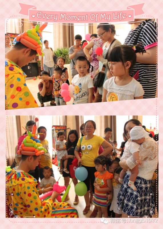 　　小丑在現(xiàn)場為小朋友們手工制作氣球玩具，那手法真叫專業(yè)，幾秒鐘的功夫，一個小動物便問世了