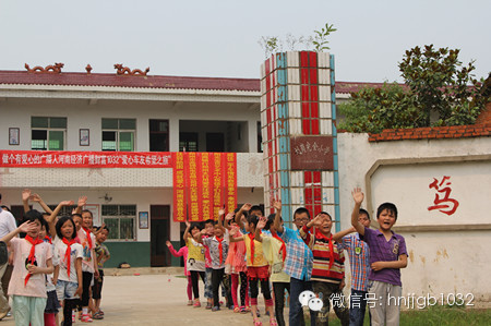 短暫的相聚后，我們要離開了。