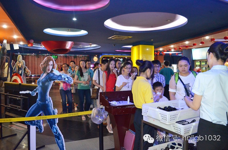 檢票入場(chǎng)！