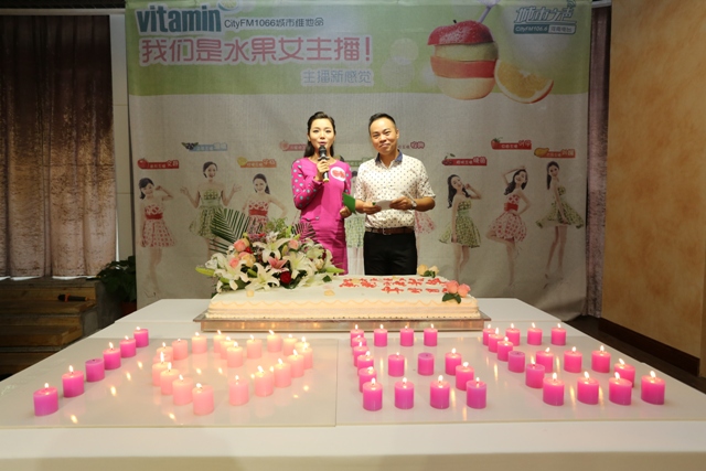 1066點(diǎn)燃激情時(shí)刻！