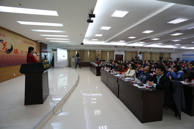 講堂現(xiàn)場(chǎng)