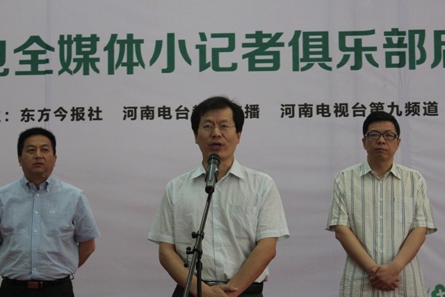 教育廣播總監(jiān)張建功致辭 教育廣播總監(jiān)張建功致辭