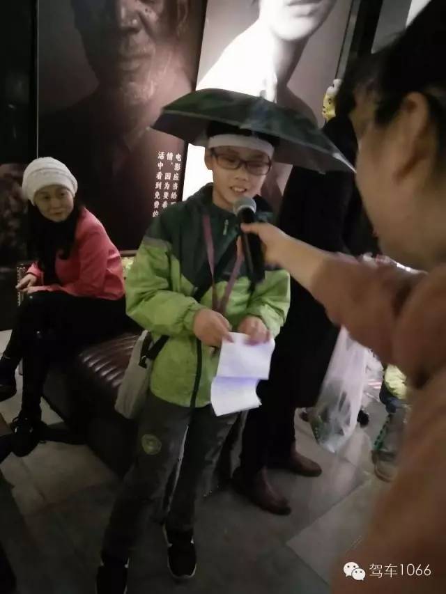 主動找到主持人，要打廣告！這商業(yè)頭腦~贊