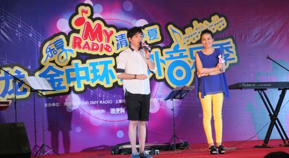 戶外音樂(lè)節(jié)落幕