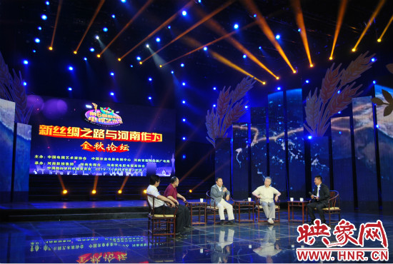 在《新絲綢之路與河南作為》電視高端論壇上,來自國內(nèi)相關(guān)領(lǐng)域的專家學者進行了精彩演講。