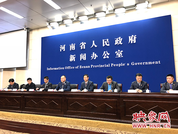 新聞發(fā)布會(huì)現(xiàn)場