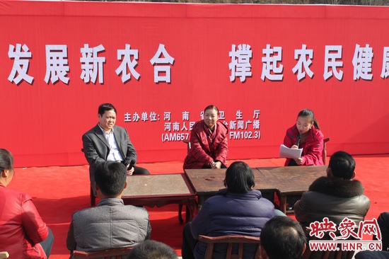 河南電臺(tái)新聞廣播《政府在線》主持人新迪介紹在網(wǎng)絡(luò)平臺(tái)上各位網(wǎng)友都提到了哪些有關(guān)新農(nóng)合的問題