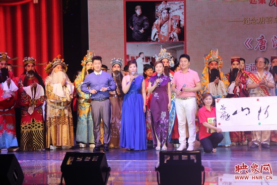 戲曲廣播娛樂976木子、張彤、月陽、池城聯(lián)袂主持