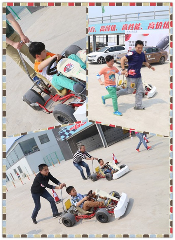 老爸加油！兒子快跑！