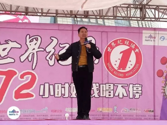 中國戲劇家協(xié)會(huì)副主席 河南省戲劇家協(xié)會(huì)主席 李樹建