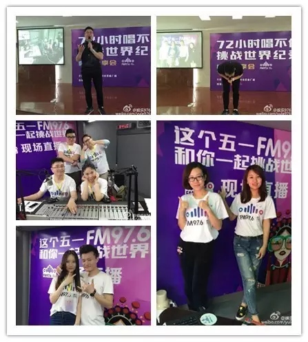 72小時播不停代表、主持人新濤講述帶領著主持人們克服各種困難、自我挑戰(zhàn)72小時播不停幕后的故事……