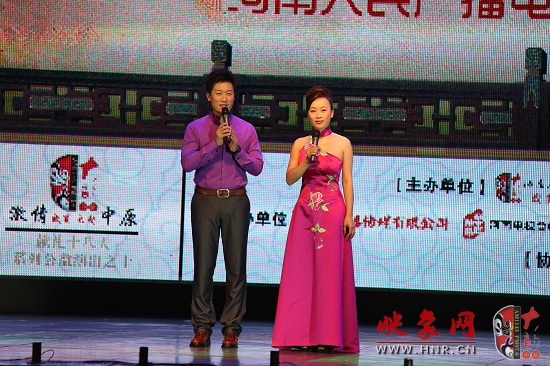 現(xiàn)場主持人池城、張彤