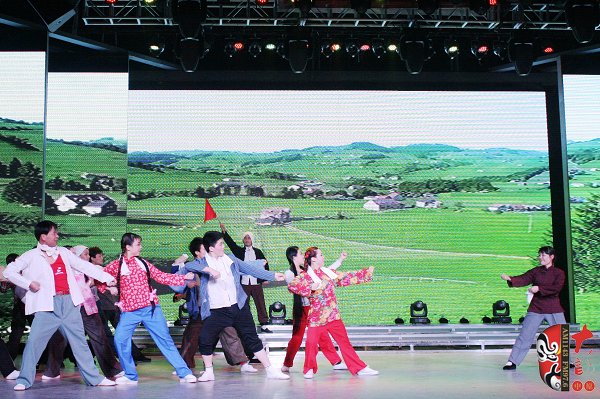 賀歲版《朝陽(yáng)溝》在鄭州精彩上演