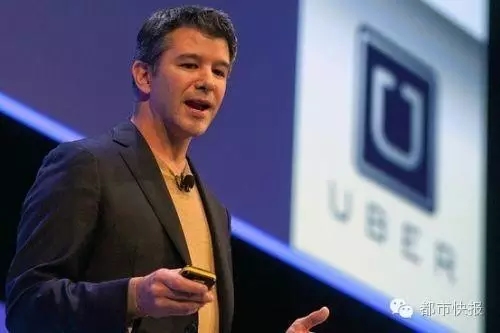 特拉維斯·卡蘭尼克，Uber CEO
