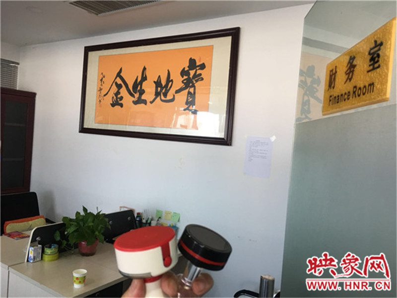 汽車銷售公司人去樓空，連公司的公章都不要了