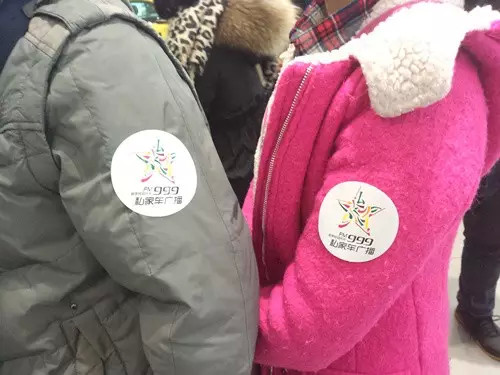 前一百名簽到的會員均有機(jī)會可以獲得一百元油卡，逢“9”簽到還有米、油相送。