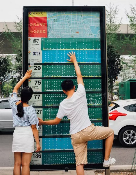 即便是最普通，我們撫摸起來(lái)也能玩出新高度。