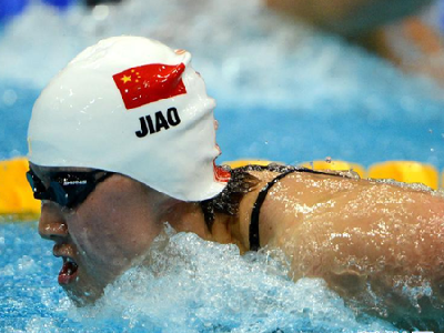 200蝶焦劉洋摘金  50米極速?zèng)_刺演逆轉(zhuǎn)