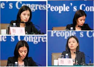 兩會(huì)女翻譯走紅 初中起立志做外交官