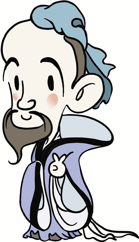 2565年前的今天，孔子誕生。