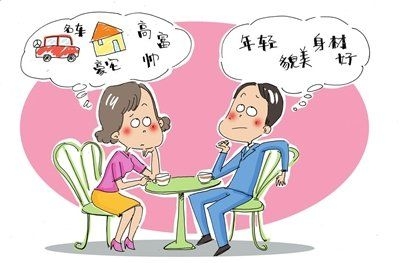 90后女生婚戀觀:戀愛(ài)找高富帥 嫁人則嫁灰太狼 90后女生婚戀觀:戀愛(ài)找高富帥 嫁人則嫁灰太狼