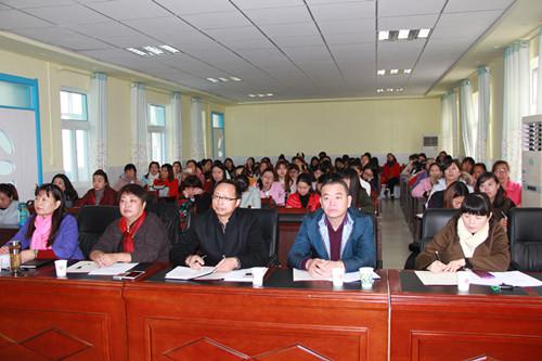 與會領(lǐng)導和老師 與會領(lǐng)導和老師