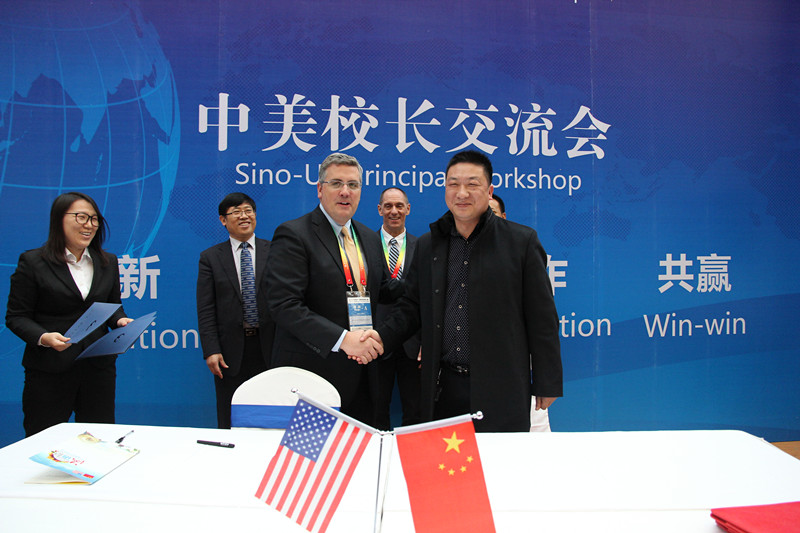 菲爾德小學與閆垌小學簽約成功 菲爾德小學與閆垌小學簽約成功