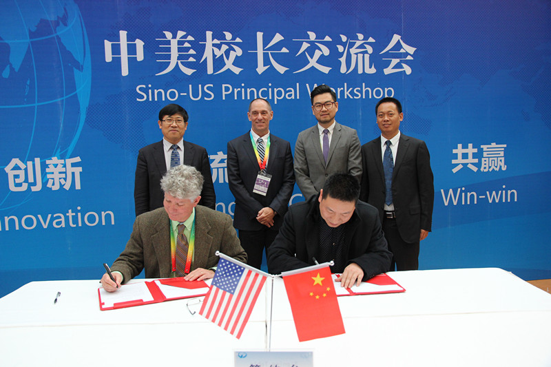 菲爾德小學與閆垌小學簽約成功 (2) 菲爾德小學與閆垌小學簽約成功 (2)