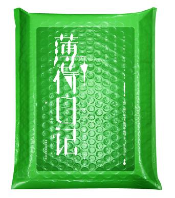 薄荷日記:送給這個世界一份清涼禮物 薄荷日記:送給這個世界一份清涼禮物