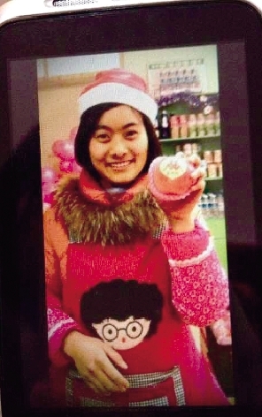 她撇下字條：“終于可以一直睡一直睡了，不要找我，你們找不到的”。