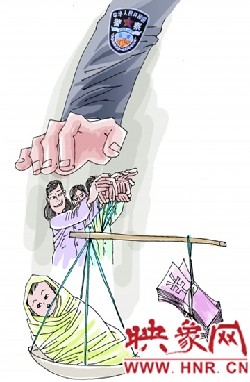 網(wǎng)傳信陽可為來歷不明孩子上戶口 警方已介入調(diào)查 網(wǎng)傳信陽可為來歷不明孩子上戶口 警方已介入調(diào)查