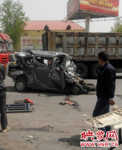 變形的面包車(chē)