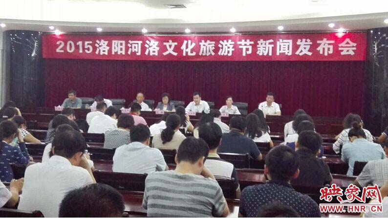 發(fā)布會(huì)現(xiàn)場(chǎng)