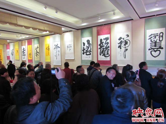 大相國寺方丈心廣大和尚書法作品展開展 大相國寺方丈心廣大和尚書法作品展開展