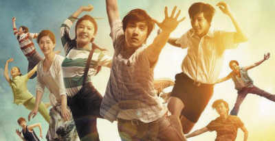 畢業(yè)季帶著保險去旅行 4類保險保駕護(hù)航 畢業(yè)季帶著保險去旅行 4類保險保駕護(hù)航