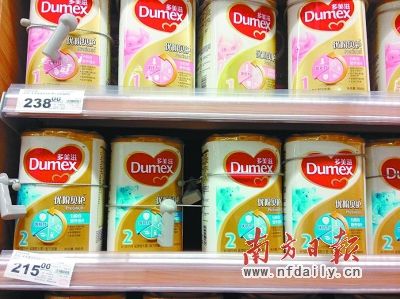 商家提供涉事批次名單，方便消費(fèi)者甄別購買