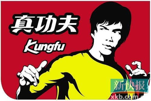 珠海市食藥監(jiān)局專(zhuān)項(xiàng)檢查結(jié)果顯示食用冰菌落總數(shù)超標(biāo)。