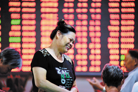 創(chuàng)業(yè)板指數(shù)報收1238.17，漲幅1.50%。