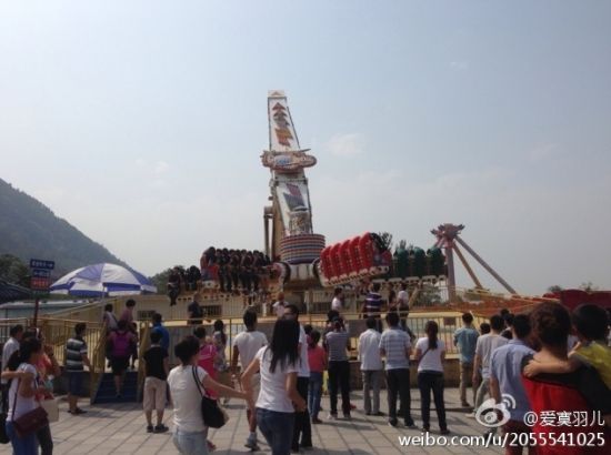 事故現(xiàn)場(chǎng)。