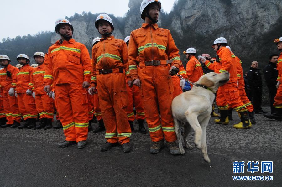 貴州凱里市山體崩塌事故初步核實有5人被埋 貴州凱里市山體崩塌事故初步核實有5人被埋