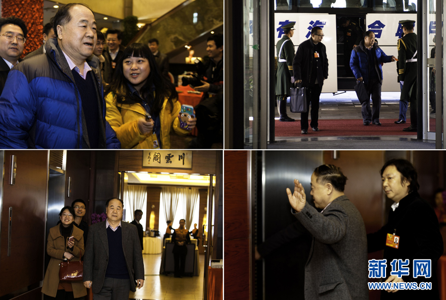 明星委員上兩會(huì)