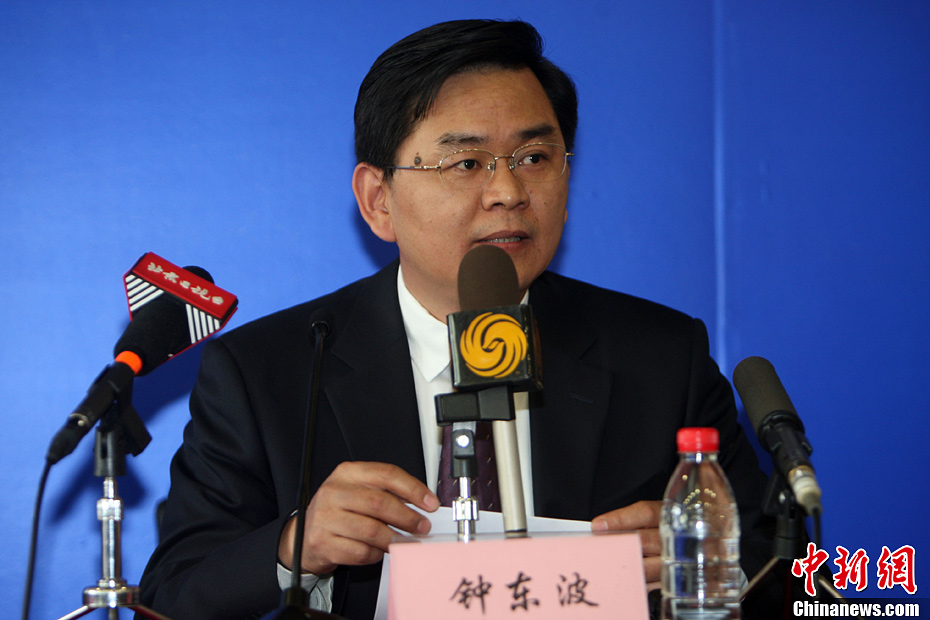 北京市衛(wèi)生部門召開新聞發(fā)布會(huì) 北京市衛(wèi)生部門召開新聞發(fā)布會(huì)