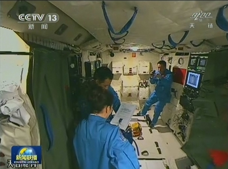 中國首次太空授課將于6月20日10時(shí)許進(jìn)行